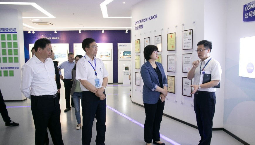 1715307829270476.jpg 副市长调研2.jpg