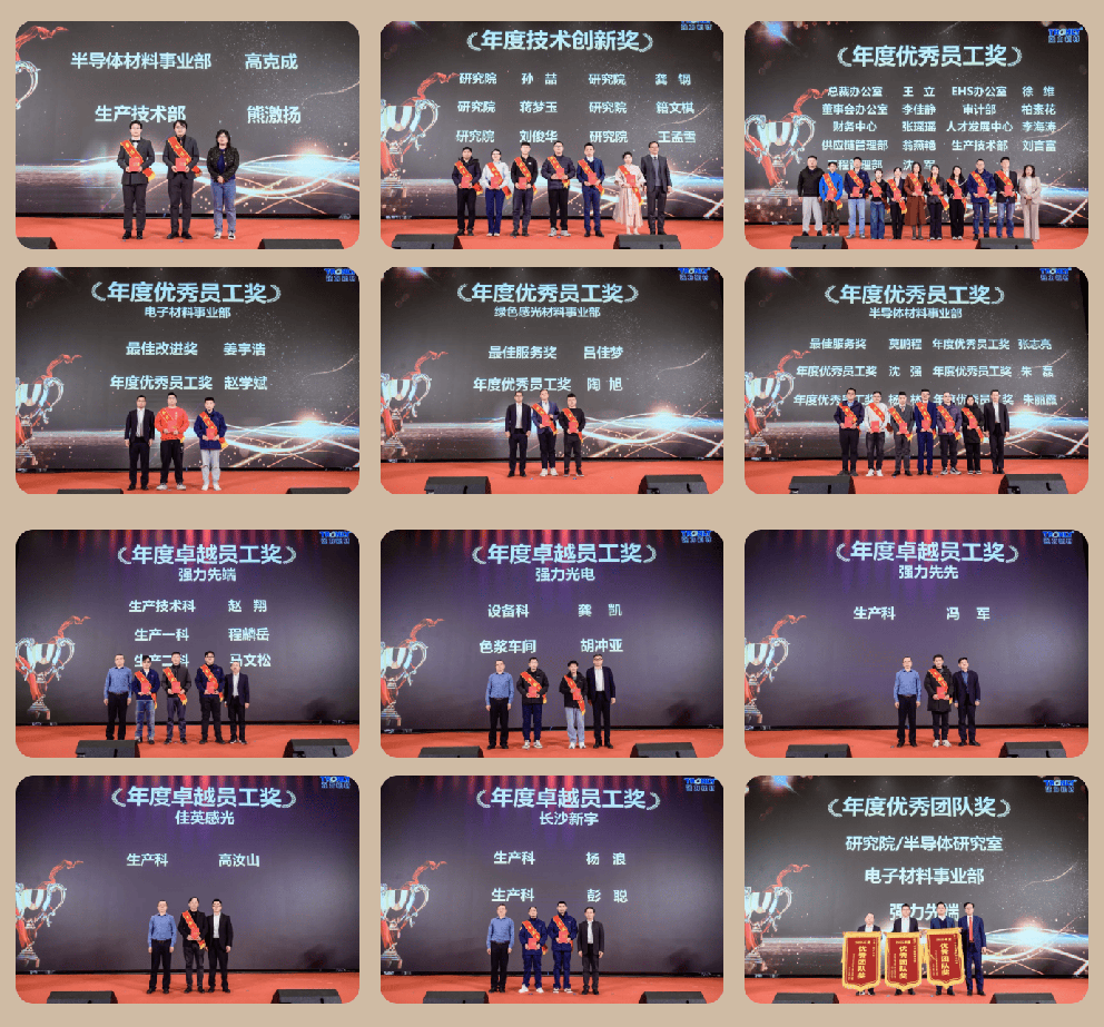 1771058357743959.png 03.png